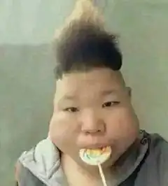 南京一土豪小伙征婚啦就问一句你嫁不嫁
