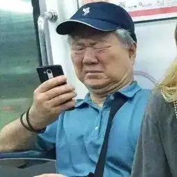 有哪些沙雕表情包
