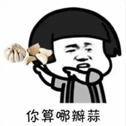 刺激战场最让人绝望的事,马格南子弹被捡走,图四让人想退游
