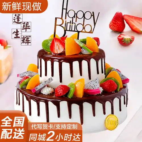 duroyalkitchen杜老爷厨房杜老爷厨房方便菜微波即食杜老爷厨房一人食美味之本慢炖火朣鸡腿面547g
