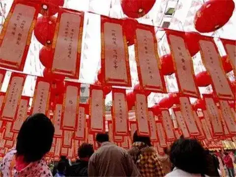 正月十五元宵节的来历习俗及汤圆的故事
