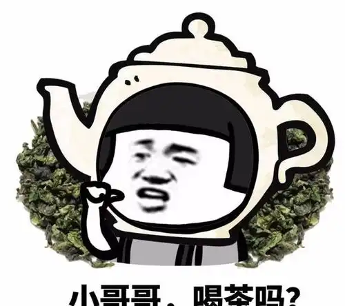 幽默段子我记住老干妈的头像像你二姨,你看这个却像你三姑
