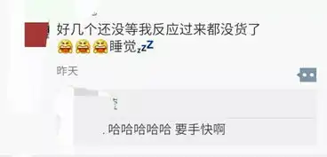 图说双11关于双十一的二三事
