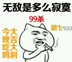 绝地求生刺激战场吃鸡比电脑难网友那是你没跳对地方
