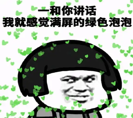 幽默笑话今天同学聚会,媳妇上班去了我就带着女儿一起去
