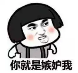顶配iphonex比特币公司股票...这是别人家的年会