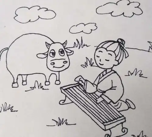 对牛弹琴图片怎样画

