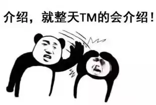 金馆长qq表情系列,全套恶搞金馆长图片