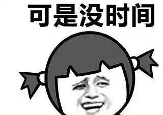爆笑故事女外卖员来我家送饭,我激动地把她抱起来了,好尴尬
