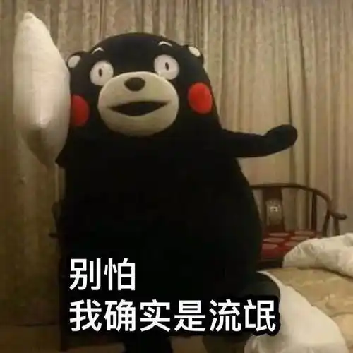 apple这个引发争议的新功能,竟然被迫推迟了appleios手机icloud网易订阅
