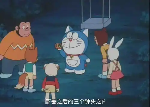 日本小孩过中秋可以当小偷
