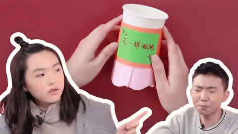 卡麦啦家族创意好好玩

