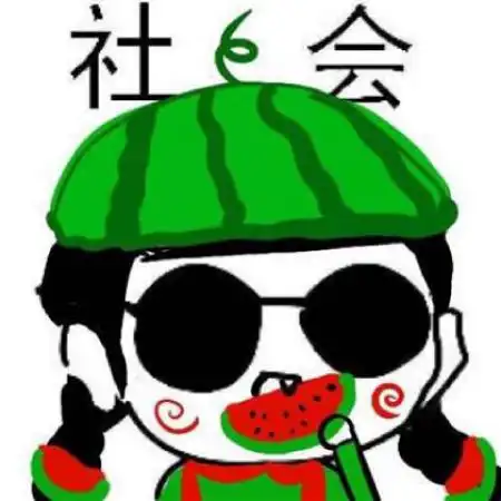 搞笑情侣头像,全部是手绘简约系搞笑情侣头像图片
