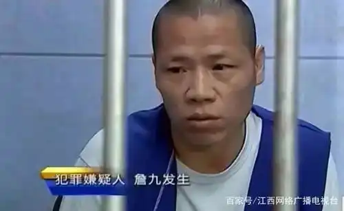赣州一老表随口一说要去买房,竟惹来杀身之祸

