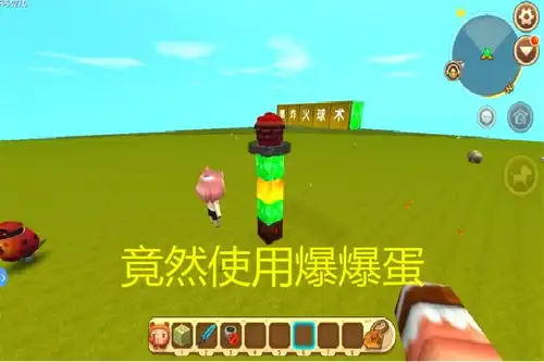 迷你世界玩家尝试制作炸鸡,场面一度失控,网友真香
