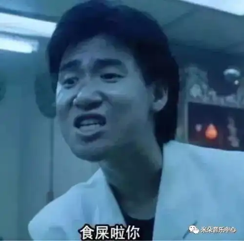 请回答1988,那个龙年春晚结束后,岁月为我们埋下了这些彩蛋

