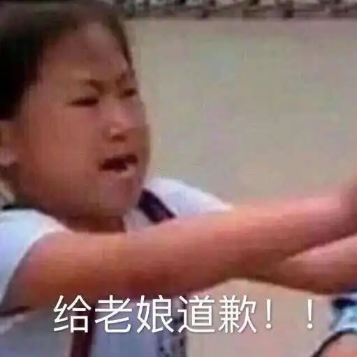 斗图表情包合集多喝热水
