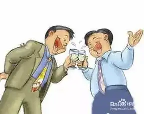 过年过年怎么拒酒技巧
