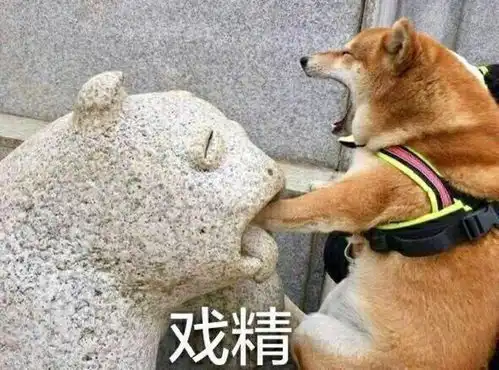 整个羊村都在说喜羊羊带资进组,懒羊羊被压番,饭圈文化无孔不入