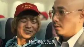 老徐你要老婆不要,徐峥王宝强搞笑配音,给妈妈一个拥抱,给你照片
