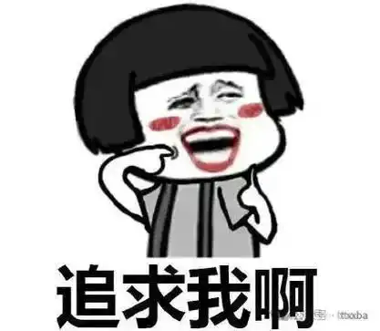 爆笑经典妹子搞笑冷笑话,下午食堂吃面条,一妹子把我要的端走了
