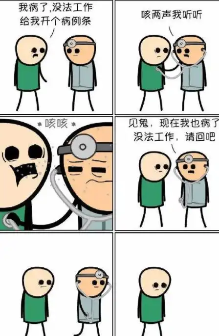 从来没近距离看过船下水吧很壮观
