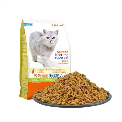 疯狂的小狗猫粮3斤幼猫成猫奶糕去毛球深海鱼英短天然猫粮包邮