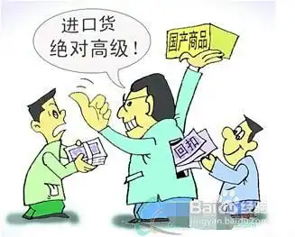 如何搞促销活动

