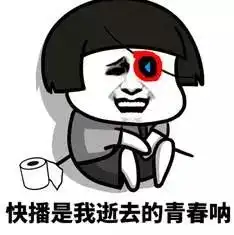 以青春致热爱,说一说你在大学阶段印象最深刻的事情
