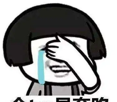 幽默搞笑他得意的说道钱是从你口袋里拿出来的