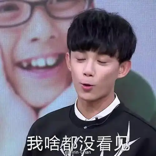 岁月在别人身上是杀猪刀,在吴磊身上却是表情包民国弟弟你这样还能撩的到妹吗搜狐娱乐搜狐网
