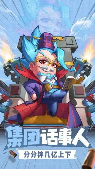 什么游戏最好玩适合新手小白玩的网游
