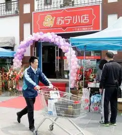 十三五物业规划出炉,不过听起来有点耳熟是怎么回事
