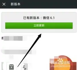 腾讯qq微信新春红包怎么抢抢红包攻略
