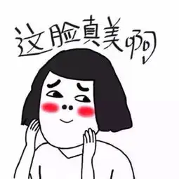 可爱搞怪的卡通头像魅力范卡通动漫头像我要个性网
