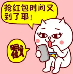 最新考勤系统上线老师您赢了...内含反考勤系统具体攻略
