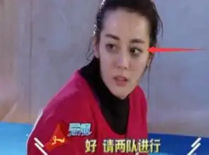 明星最怕看到自己脱妆照片,章子怡我的睫毛还没掉
