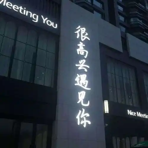 深蓝色背景图唯美图片我要个性网
