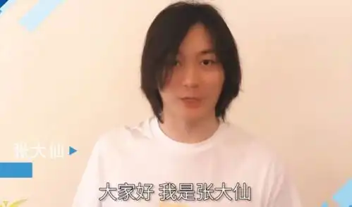 某牙节奏大师转行带货,苟老师评论区认爹,这才是真家人
