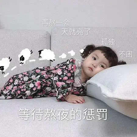 很火很有排面的表情别胡思乱想了,想我吧,我超想你
