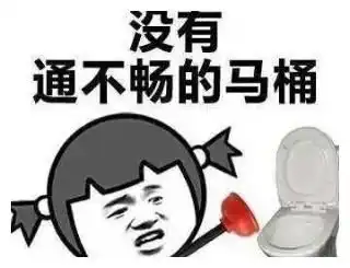 爆笑段子老爸喝多了,握着我的手,一本正经地给了我一张银行卡
