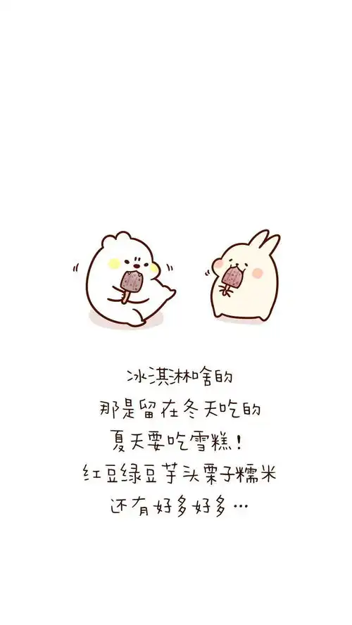 说真的没有什么坎,是吃点好吃的治愈不了的,除非懒癌,懒得吃
