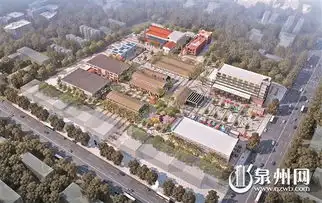 泉州东亚之窗文创园下月动工
