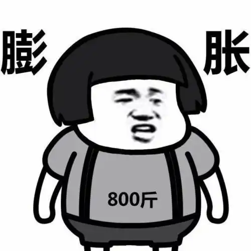 逗比搞笑图片搞笑