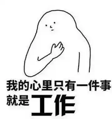 坏消息来袭你的国庆长假可能要扎心了
