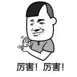 全都是真事2018年度全国爆笑警情盘点太好笑了哈哈哈
