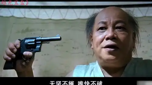 看点喜剧人盘点搞笑刺杀陈翔当杀手太不专业了,竟然拿着照片到现场认人
