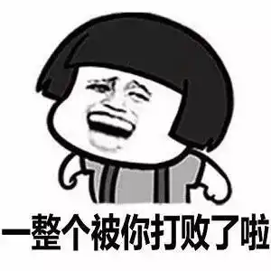 停不进车位,生猛大姐选择徒手抬车而这还不是最后的神转折
