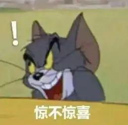 小学生试题惊现双十一定金膨胀网友比我们的鸡兔同笼水池放水有趣多了
