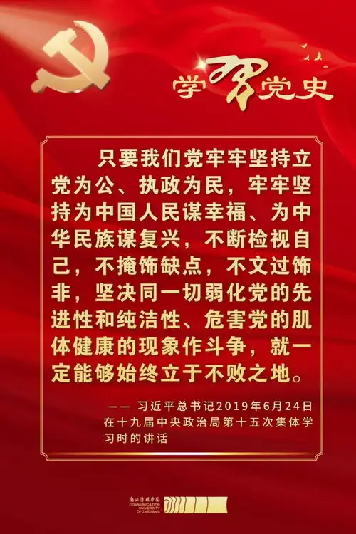 再好的标题也表达不了我对您的爱
